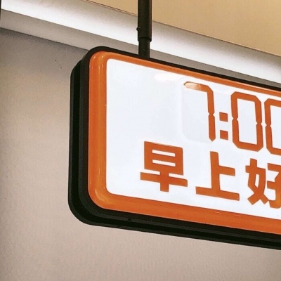 Furry兽设临摹素材兽圈群